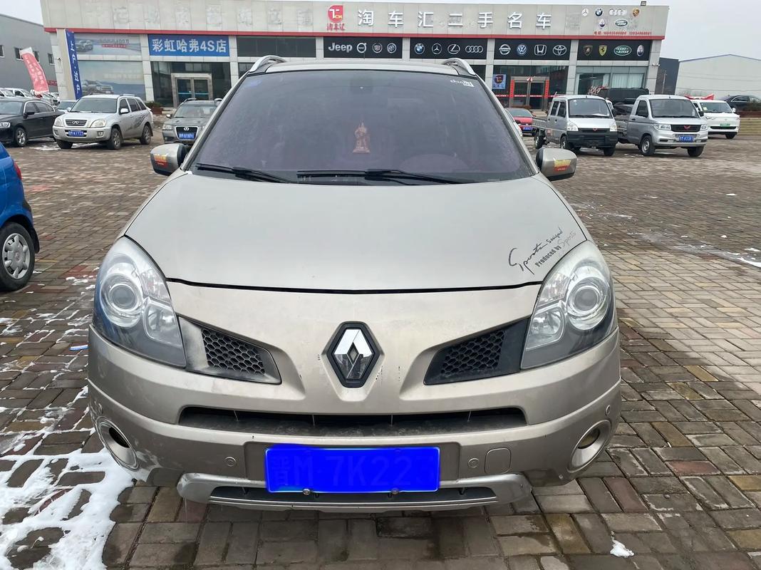 东莞292日产汽车与雷诺的合作，哈弗的低能耗柴油动力技术