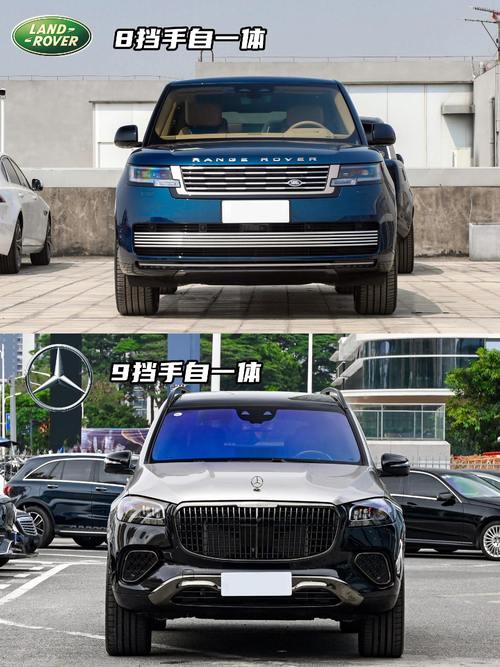 东莞292迈巴赫经典与现代的完美融合，路虎如何塑造独特的品牌形象